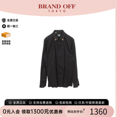 中古Dolce&Gabbana杜嘉班纳