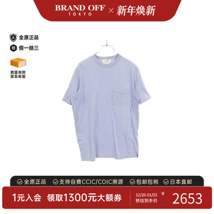 中古Hermes爱马仕男B级9新Cut sew针织布棉上衣蓝色BRANDOFF and
