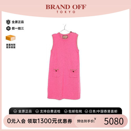 中古Gucci古驰上衣レディース棉
