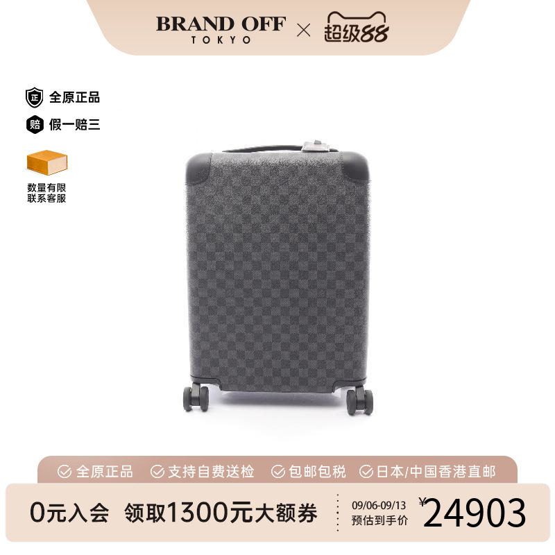 中古LV路易威登其他メンズ帆布