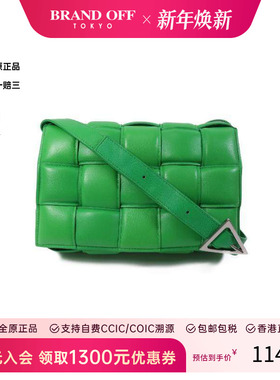 中古Bottega Veneta葆蝶家女包A级95新Casstte邮差包牛皮斜挎包