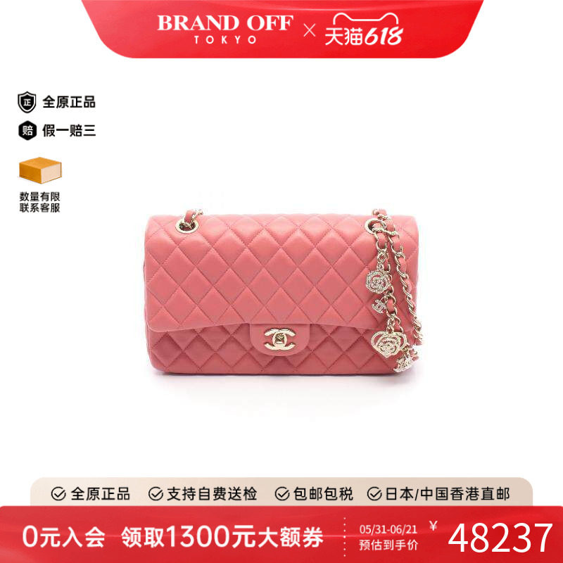 中古Chanel香奈儿女包A级95新shoulder bag斜挎包牛皮单肩包粉色