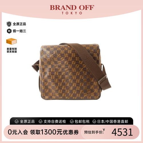 中古LV路易威登斜挎包メンズ