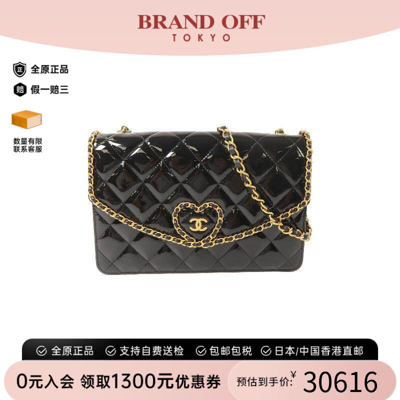 中古Chanel香奈儿单肩包