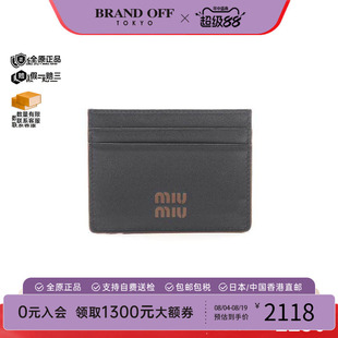 日本中古二奢MiuMiu缪缪女S级99新cardcase卡包牛皮卡包百搭正品
