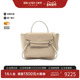 中古Celine赛琳女包A级95新Belt Bag鲶鱼包牛皮手提包浅褐色正品