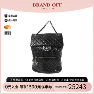中古二奢Chanel香奈儿女包9新rucksack背包/旅行背包双肩包双肩包