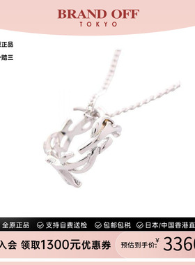 中古YSL圣罗兰项链レディース