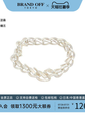 中古Tiffany&Co蒂芙尼手链