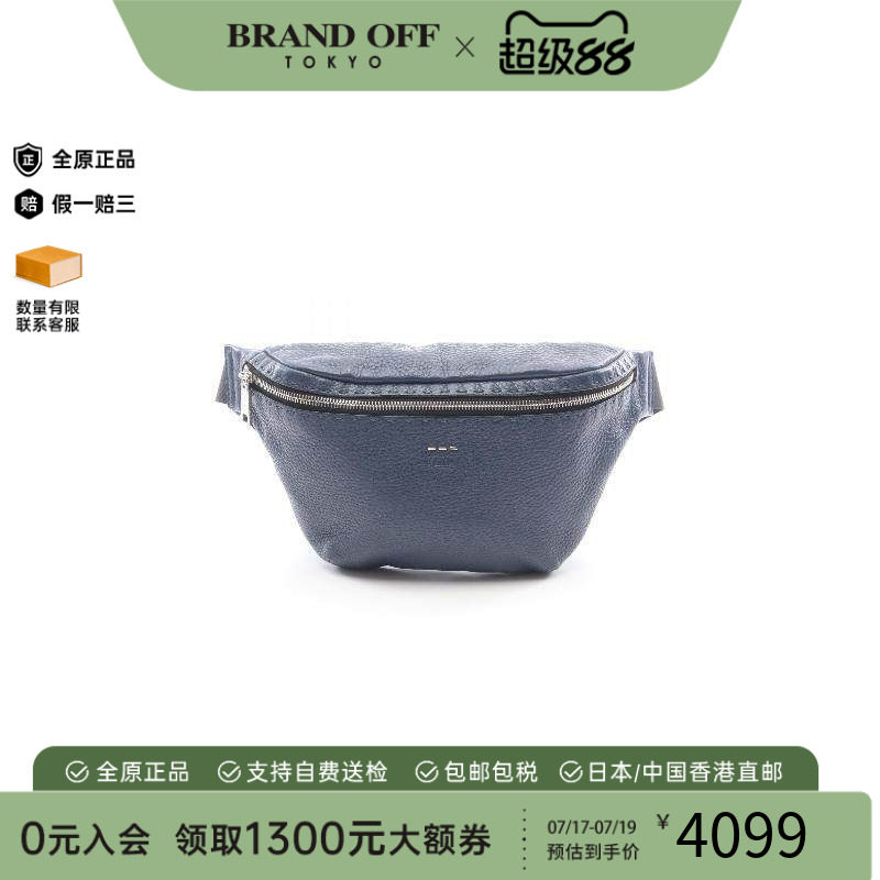 中古Fendi芬迪腰包メンズ牛皮