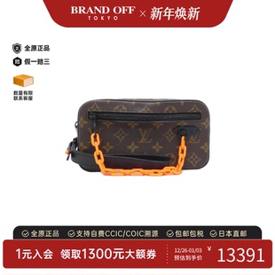 Volga老花手提包 Pochette 中古LV路易威登男包A级95新Solar Ray