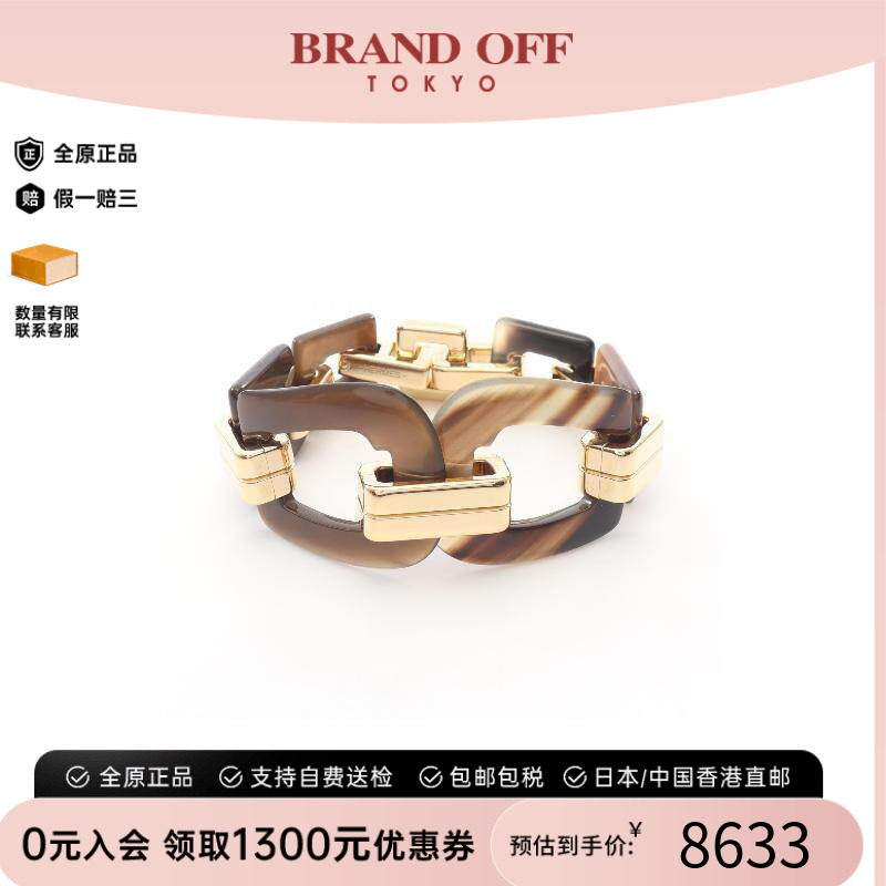 中古Hermes爱马仕手链レディース