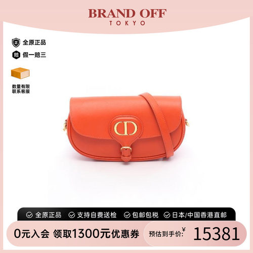 中古Dior迪奥单肩包レディース