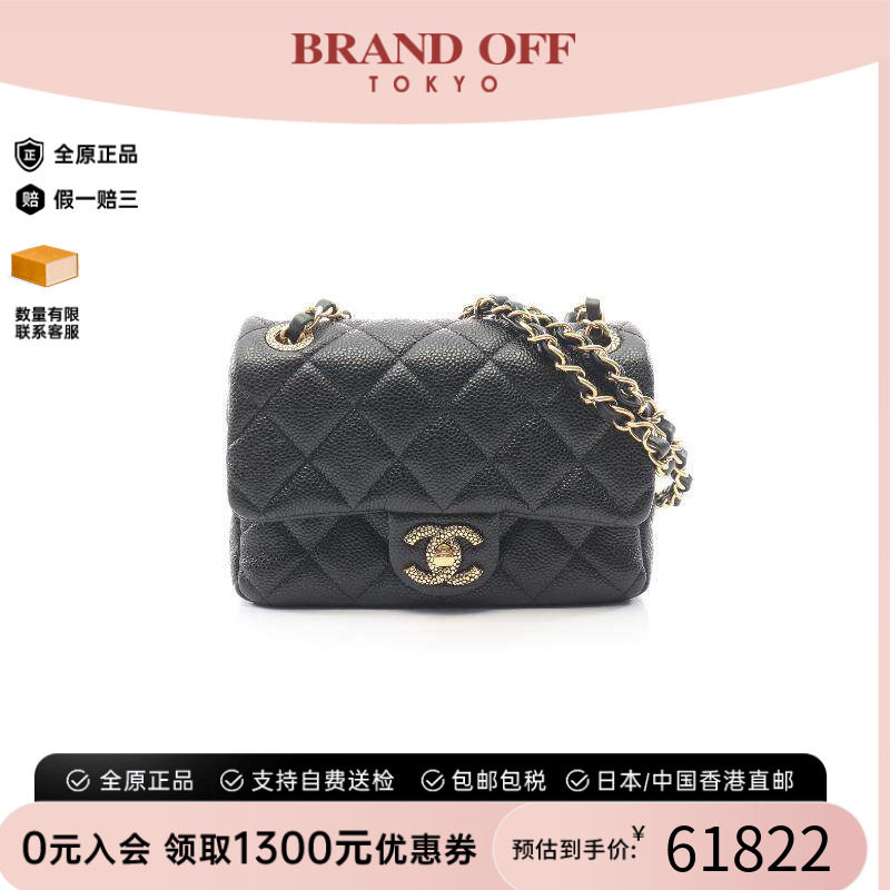 中古Chanel香奈儿单肩包