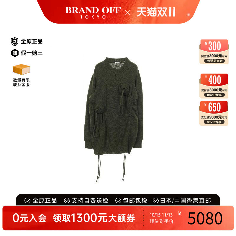 中古Burberry博柏利上衣
