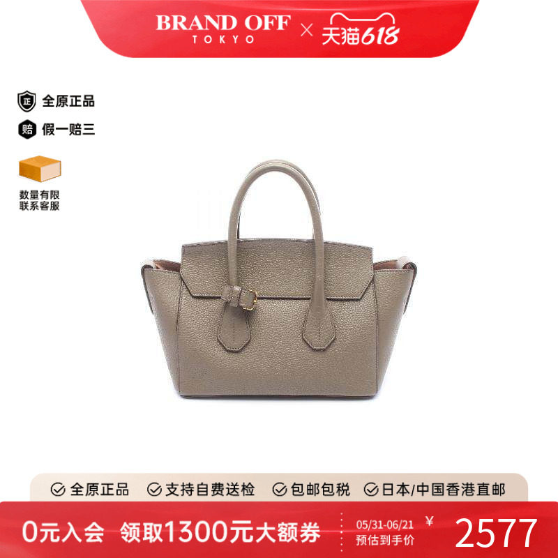 中古Bally巴利手提包レディース