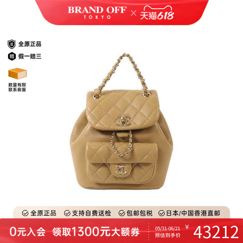 中古Chanel香奈儿女包A级95新Backpack背包羊皮双肩包浅褐色