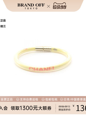 中古Chanel香奈儿手链レディース