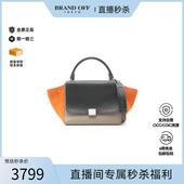 中古Celine赛琳女包A级95新Handbag手包牛皮手提包浅褐色正品 时尚