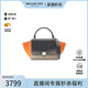 中古Celine赛琳女包A级95新Handbag手包牛皮手提包浅褐色正品 时尚