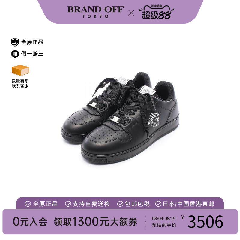 中古Versace范思哲鞋メンズ牛皮