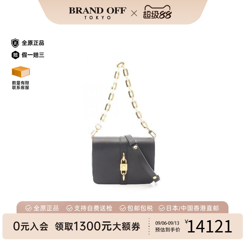 中古LV路易威登斜挎包レディース