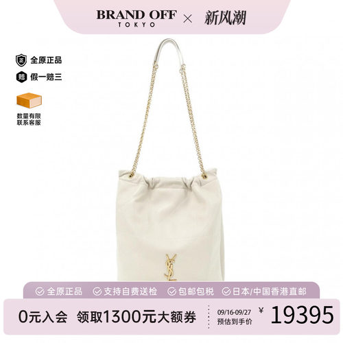中古圣罗兰95新羊皮单肩包