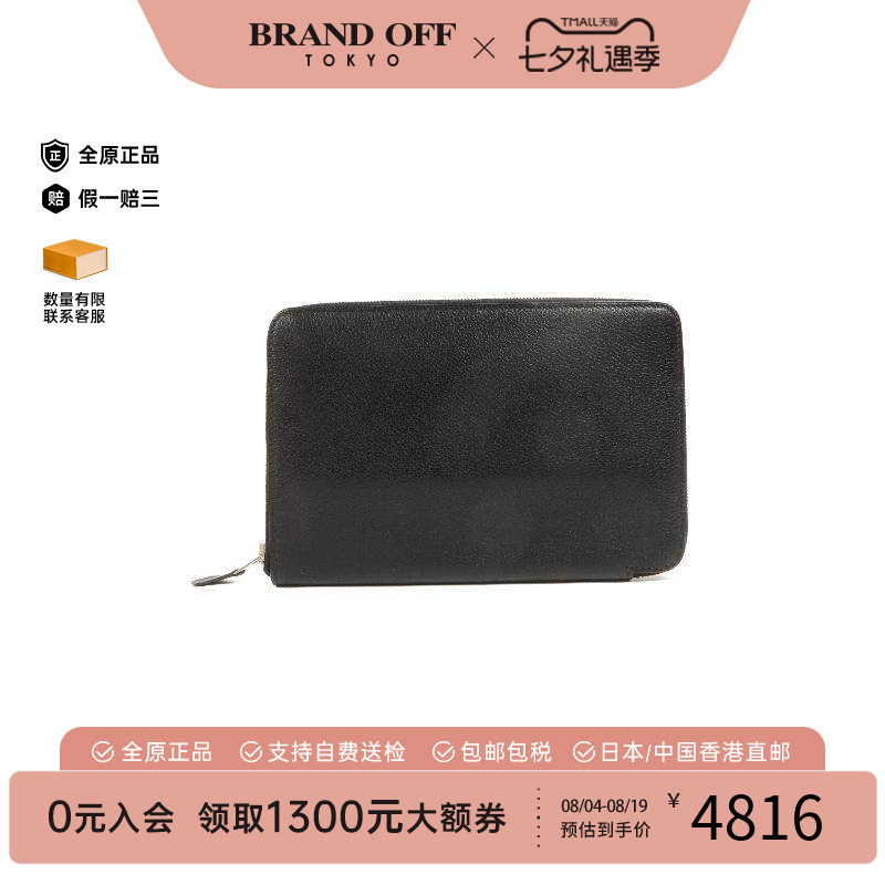 中古Hermes爱马仕长钱包