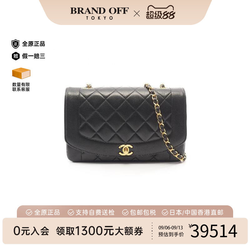中古Chanel香奈儿斜挎包