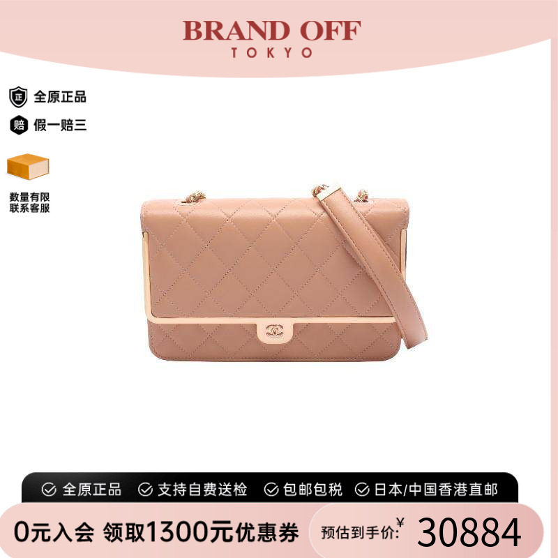 中古Chanel香奈儿斜挎包