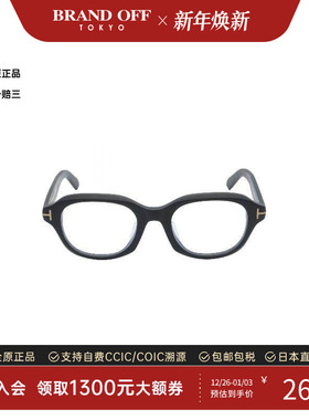 中古Tom Ford汤姆福特男S级99新glasses眼镜塑料其他黑色BRANDOFF