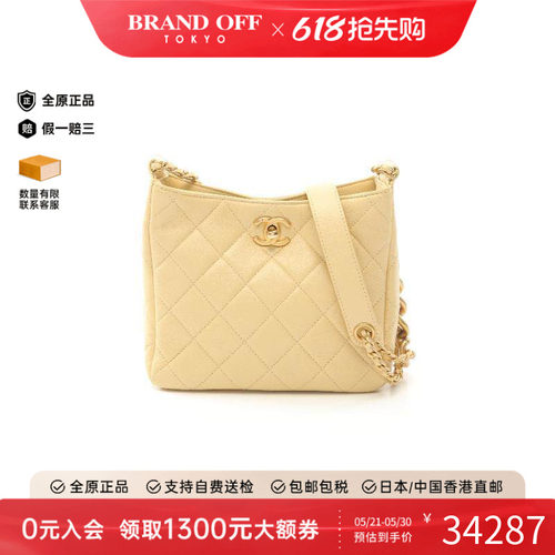 中古Chanel香奈儿斜挎包