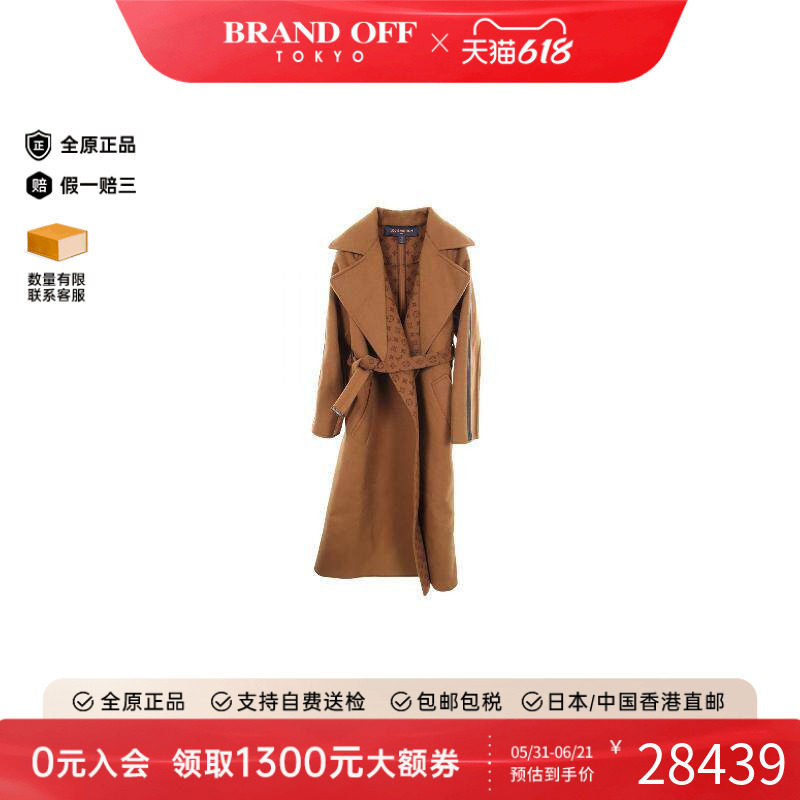 中古LV路易威登女A级95新coat风衣外套羊毛外套棕色