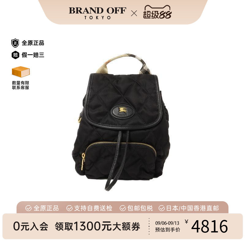 香港中古vintage二奢Burberry博柏利女包A级95新尼龙双肩包黑色