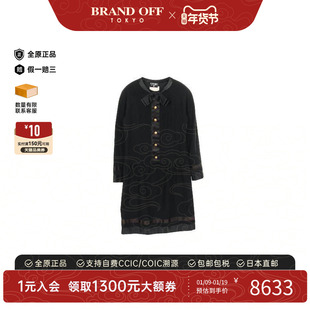 中古Chanel香奈儿女A级95新one piece连衣裙羊毛上衣黑色