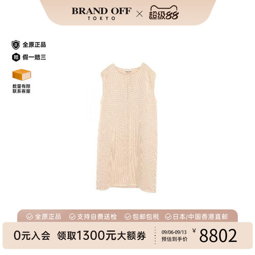 中古Hermes爱马仕上衣レディース
