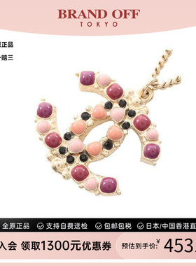 中古Chanel香奈儿项链レディース