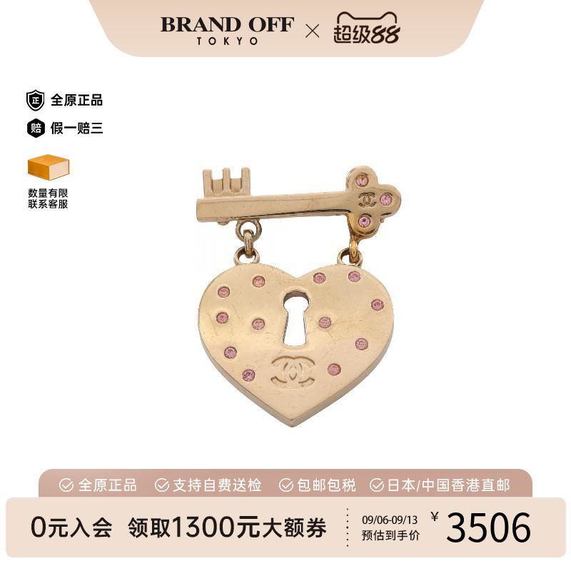 中古Chanel香奈儿胸针レディース
