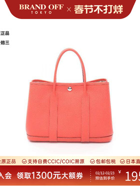 中古Hermes爱马仕女包B级9新Garden Party TPM花园包牛皮托特包