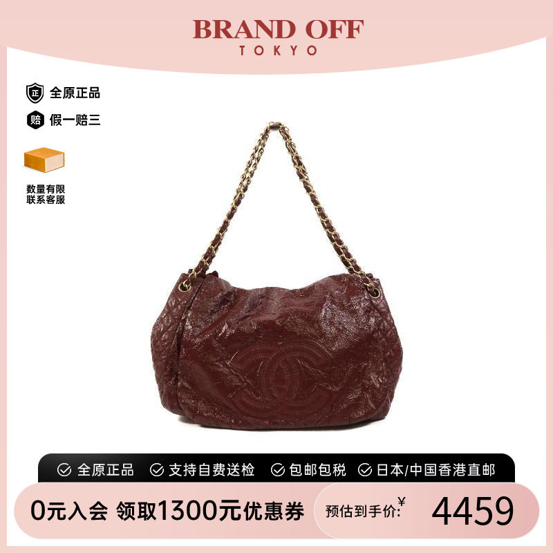 中古Chanel香奈儿单肩包