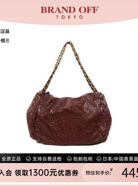 中古Chanel香奈儿单肩包