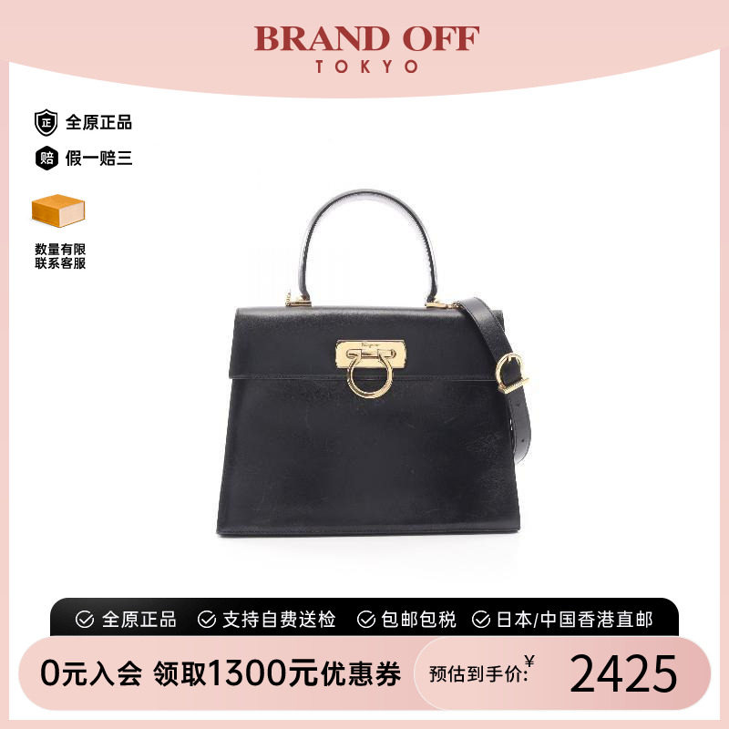 中古Ferragamo菲拉格慕斜挎包