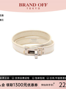 中古Hermes爱马仕手链レディース