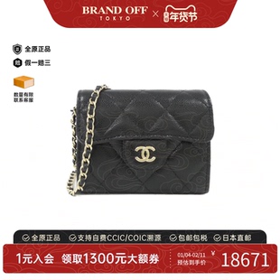 中古CHANEL香奈儿女包A级95新Timeless Classic黑金牛皮斜挎包