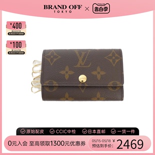 BRANDOFF bag钥匙包M62630老花时尚 key 中古LV路易威登A级95新