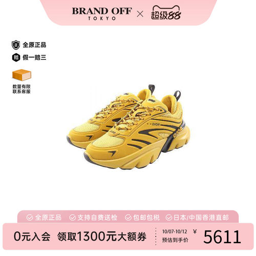 中古Dior迪奥鞋メンズ帆布