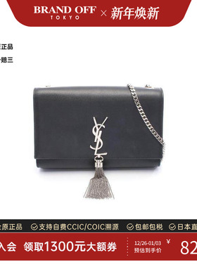 中古YSL圣罗兰女包B级9新Shoulder bag肩包牛皮斜挎包黑色正品