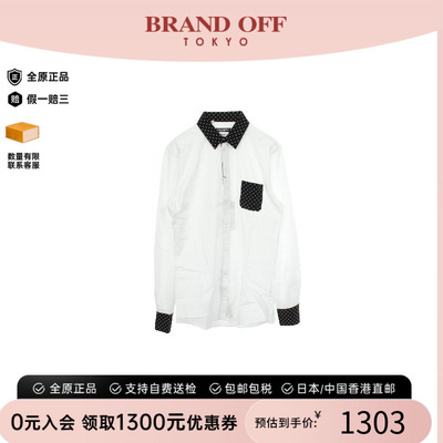 中古Dolce&Gabbana杜嘉班纳