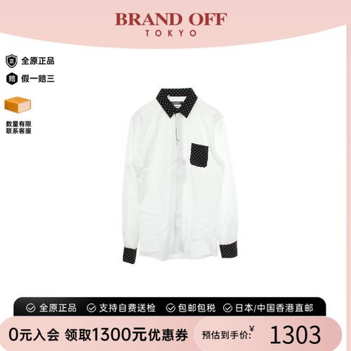 中古Dolce&Gabbana杜嘉班纳