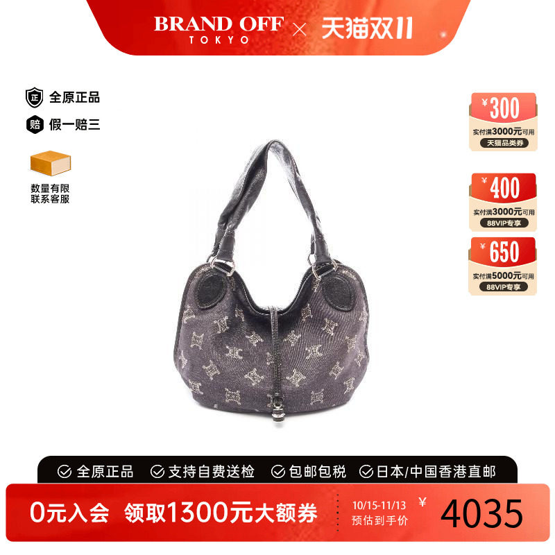 中古Celine赛琳手提包レディース